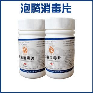 安全健康过 两节 回家过年之防疫物品怎么带