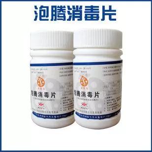 回家过年,体温计能否带上飞机 最新春运乘机出行提示来了