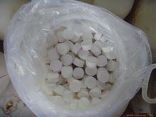 北京三氯异氰尿酸/氯片18311169732