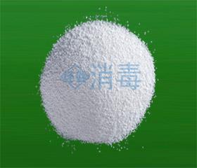 【杀菌灭藻剂】_新疆乌鲁木齐市杀菌灭藻剂价格_杀菌灭藻剂批发_新疆乌鲁木齐市杀菌灭藻剂供应商-搜了网