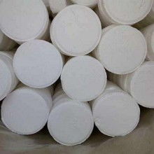 哈尔滨菌克消毒用品厂