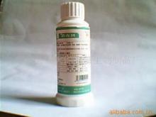 三氯异氰尿酸产品列表 - 007商务站-全球网上贸易平台 -