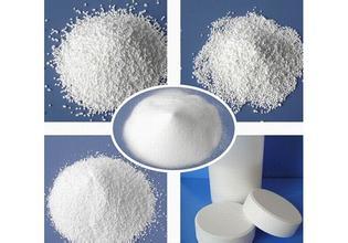 优氯净、三氯异氰尿酸、TCCA