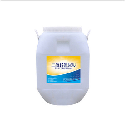 三氯异氰尿酸钠粉消毒粉 强氯精三氯异氰尿酸 *全国