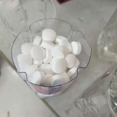 消毒片