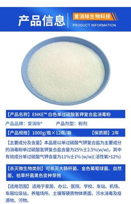 医院污水的污水特点有哪些?