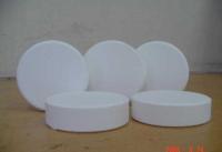 三氯异氰尿酸 高效消毒剂的市场与供应概览