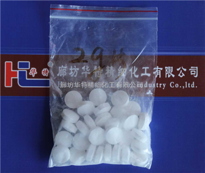 强氯精 高效杀菌消毒的化学试剂