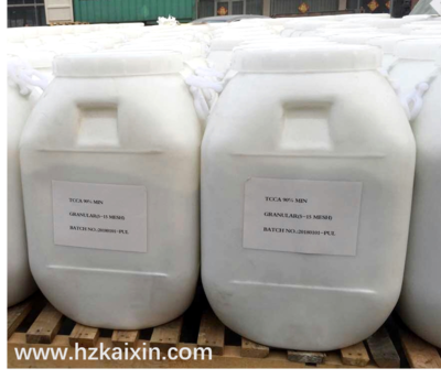 三氯异氰尿酸钠 高效消毒剂的特性与应用