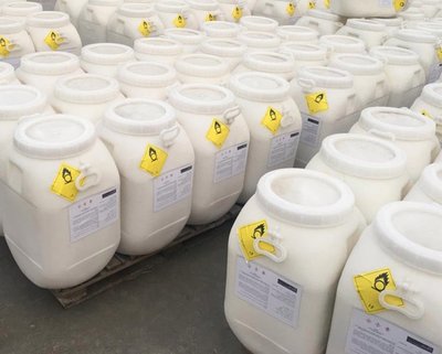 游泳池鱼塘消毒 三氯异氰尿酸钠50%的正确用量与方法