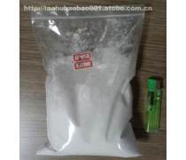 三氯异氰尿酸 高效消毒杀菌的明星产品