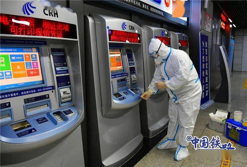 天津三大火车站全面消杀