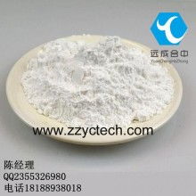 2018饲料添加剂价格 报价 饲料添加剂批发 第6页 化工网