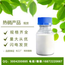 无锡明毫药化反应锅厂 专注反应釜、反应锅与短程蒸三氯异氰尿酸的专业制造商